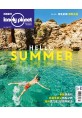 孤獨星球Lonely Planet 7月號/2017第63期