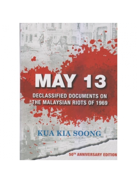 MAY 13: Declassified Documents...
