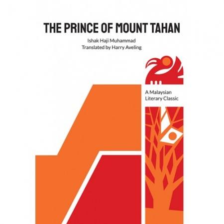 THE PRINCE OF MOUNT TAHAN