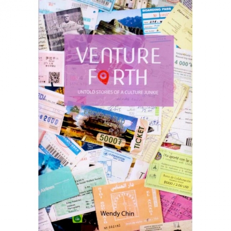 VENTURE FORTH : UNTOLD STORIES OF A CULTURE JUNKIE | WENDY CHIN