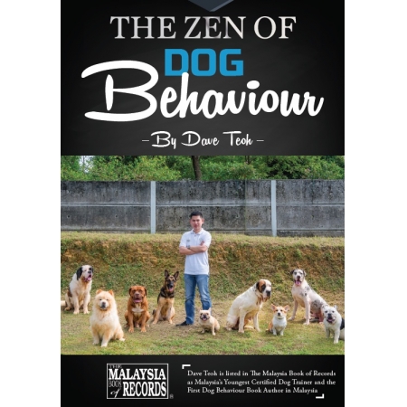 The Zen of Dog Behavior I